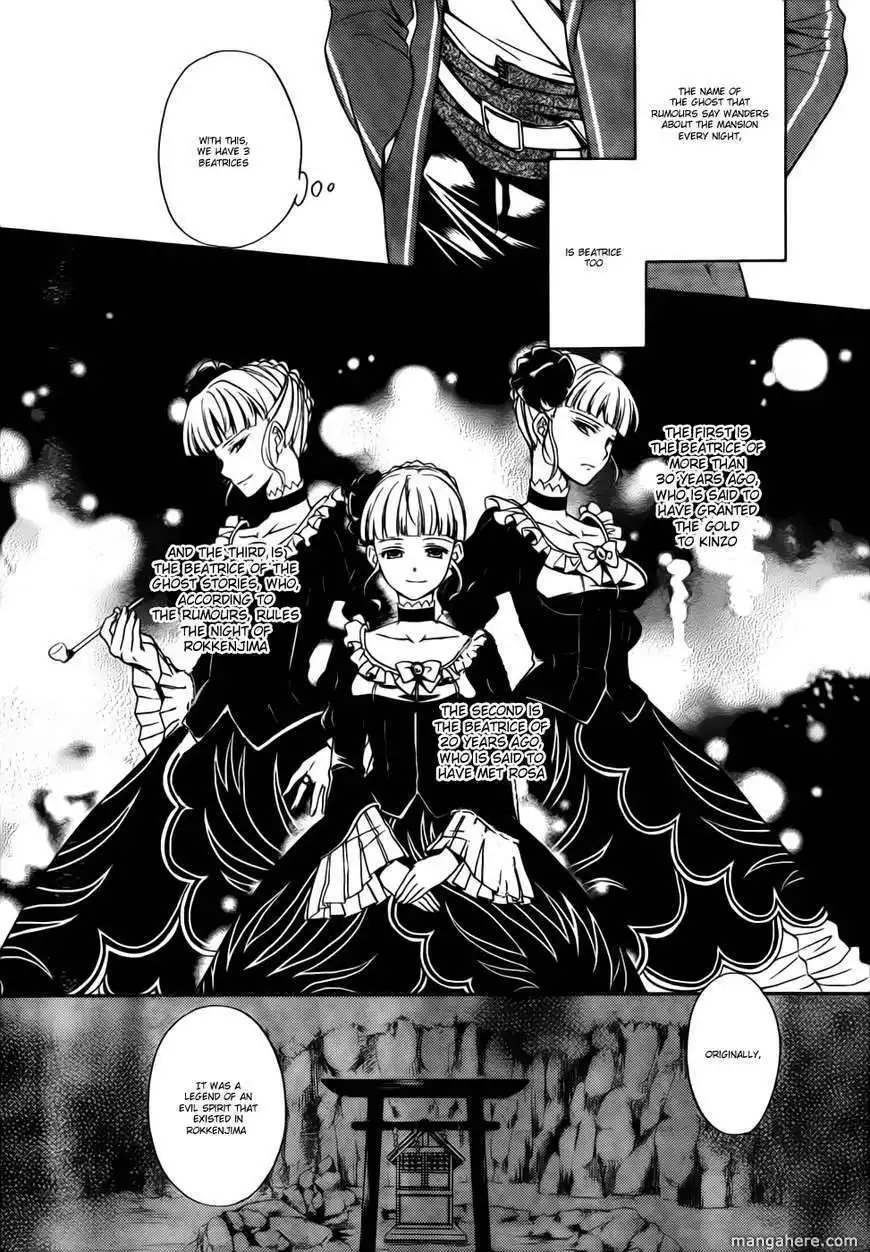 Umineko No Naku Koro Ni Chiru Episode 7 Requiem Of The Golden Witch Chapter 3 15